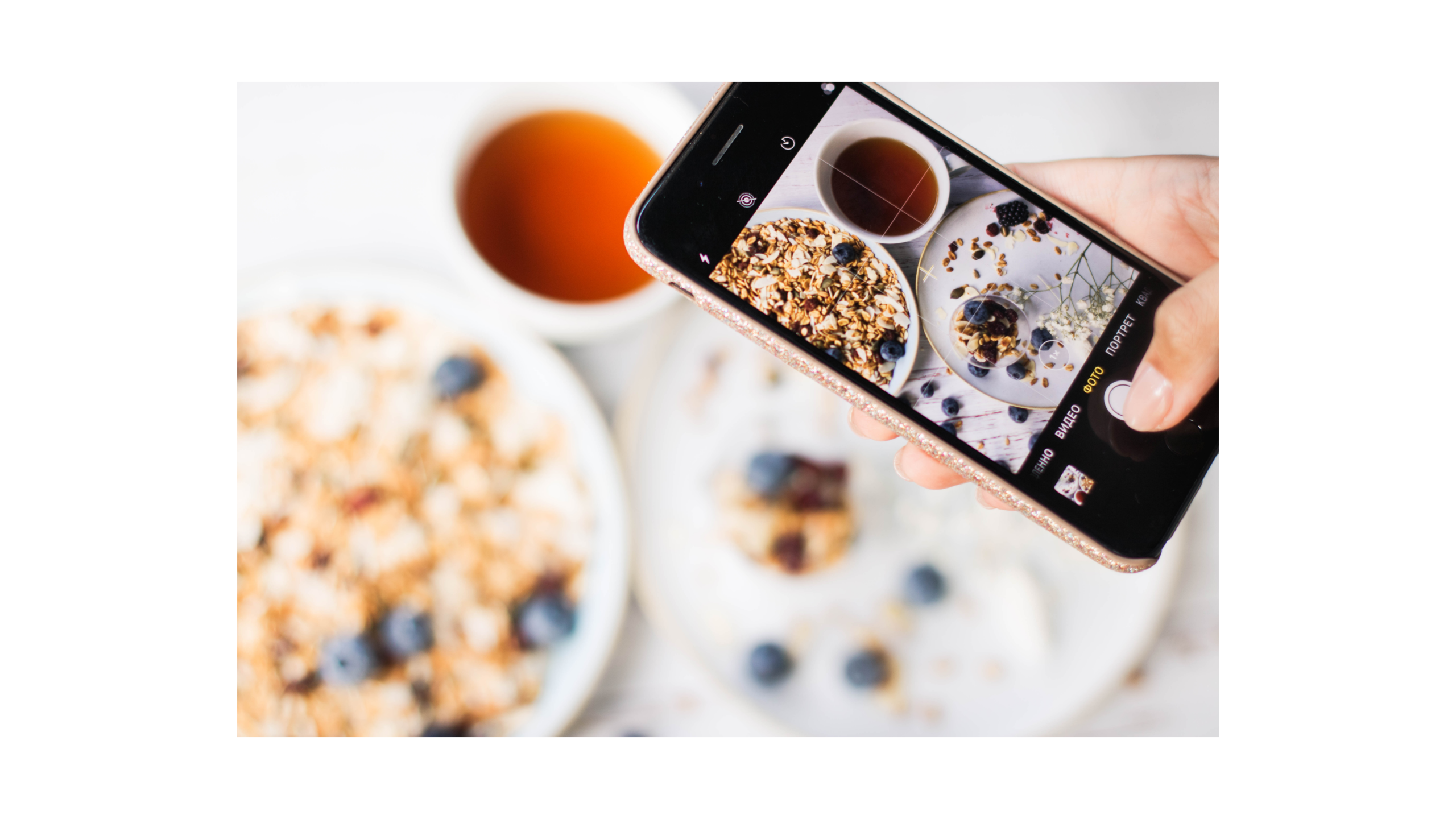 Création de contenu pour les réseaux sociaux
